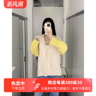 极简cosniu休闲宽松拼色V领纽扣开衫黄色毛衣女25秋冬新cosniu针