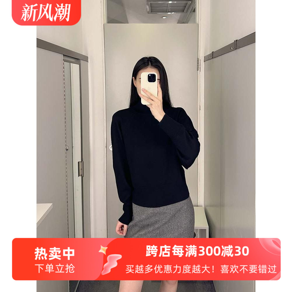 cddily高领通勤短款蝙蝠袖毛衣
