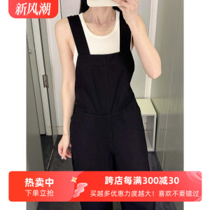 宽松腰通勤cddily长裤背带休闲裤