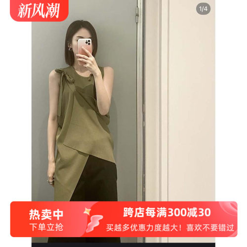 绿色cddily系带无袖通勤