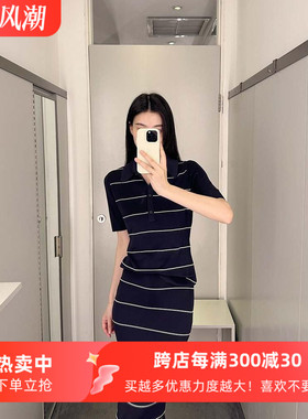 极简cosniu修身翻领撞色条纹短袖半门襟T恤黑色25春新cosniu女POL