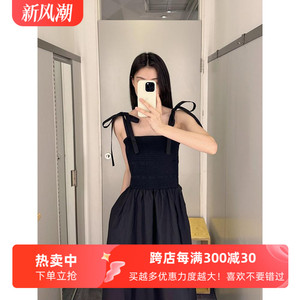 极简风修身抽褶减龄洋气黑色吊带茶歇裙25夏季新cosniu女连衣裙