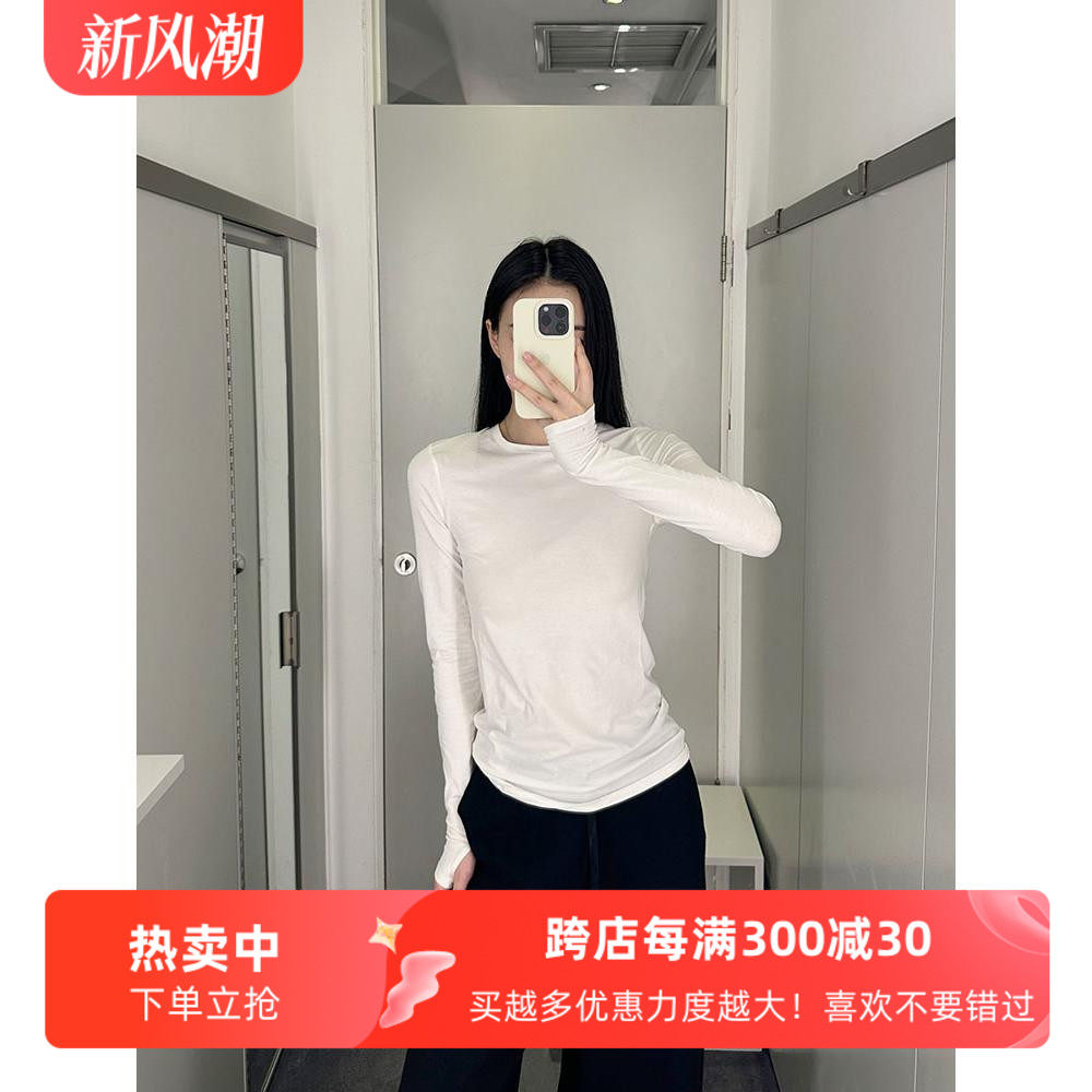 长袖通勤纯色棉质女士T恤