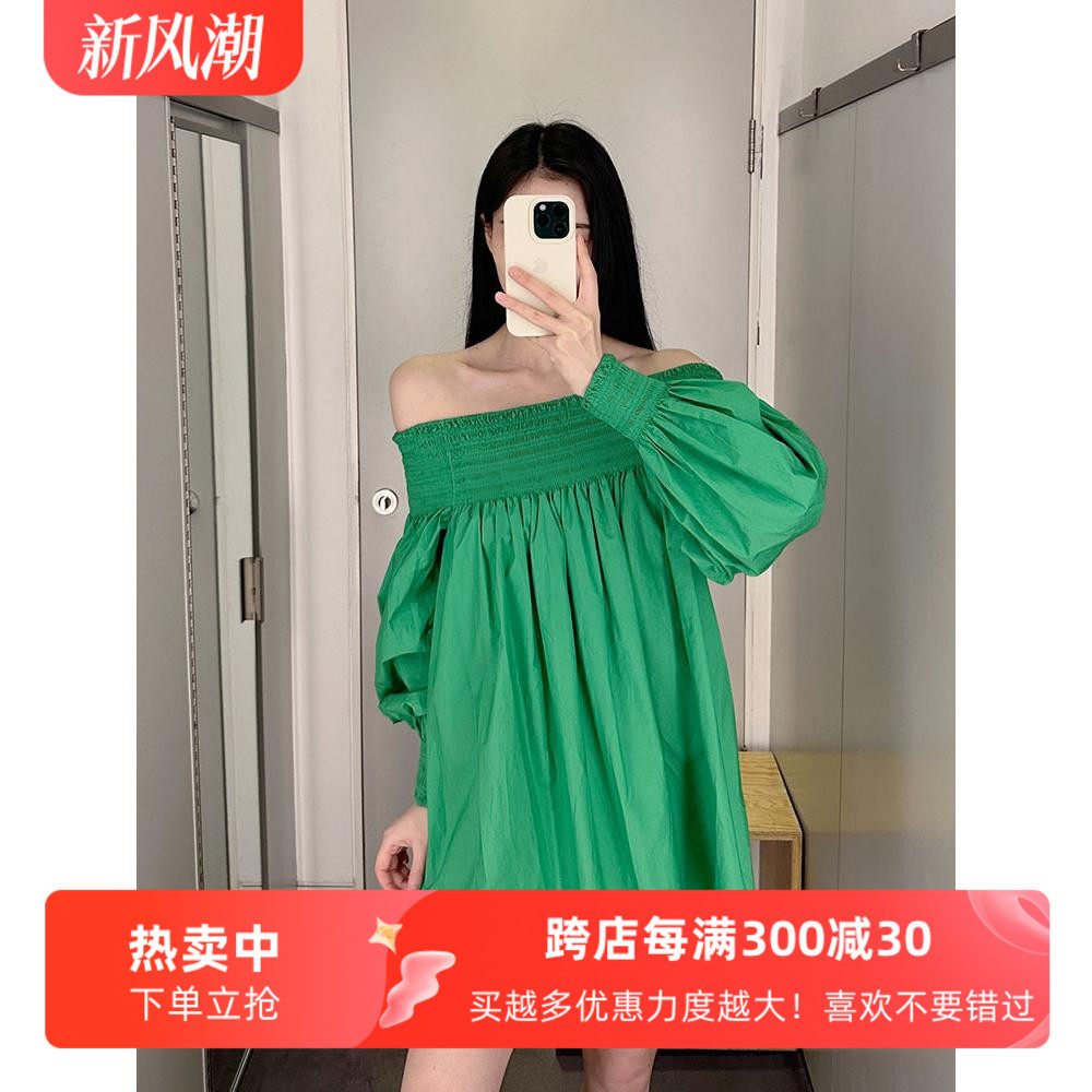 长袖衬衫上衣cddily绿色