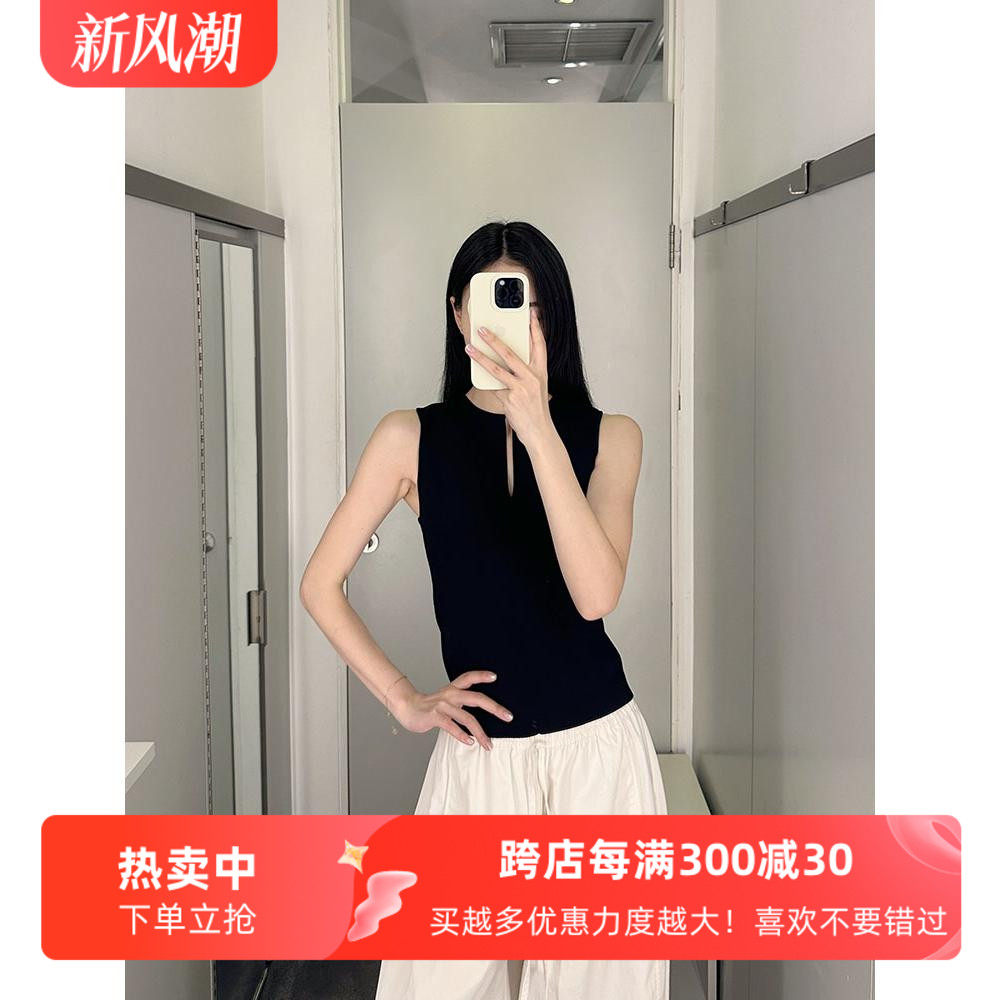 修身V领cddily套头无袖背心
