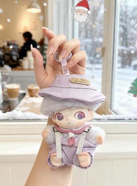 DIMOO娃衣DIMOO新品新生日记娃衣潮玩公仔衣服替换装紫色工装套装