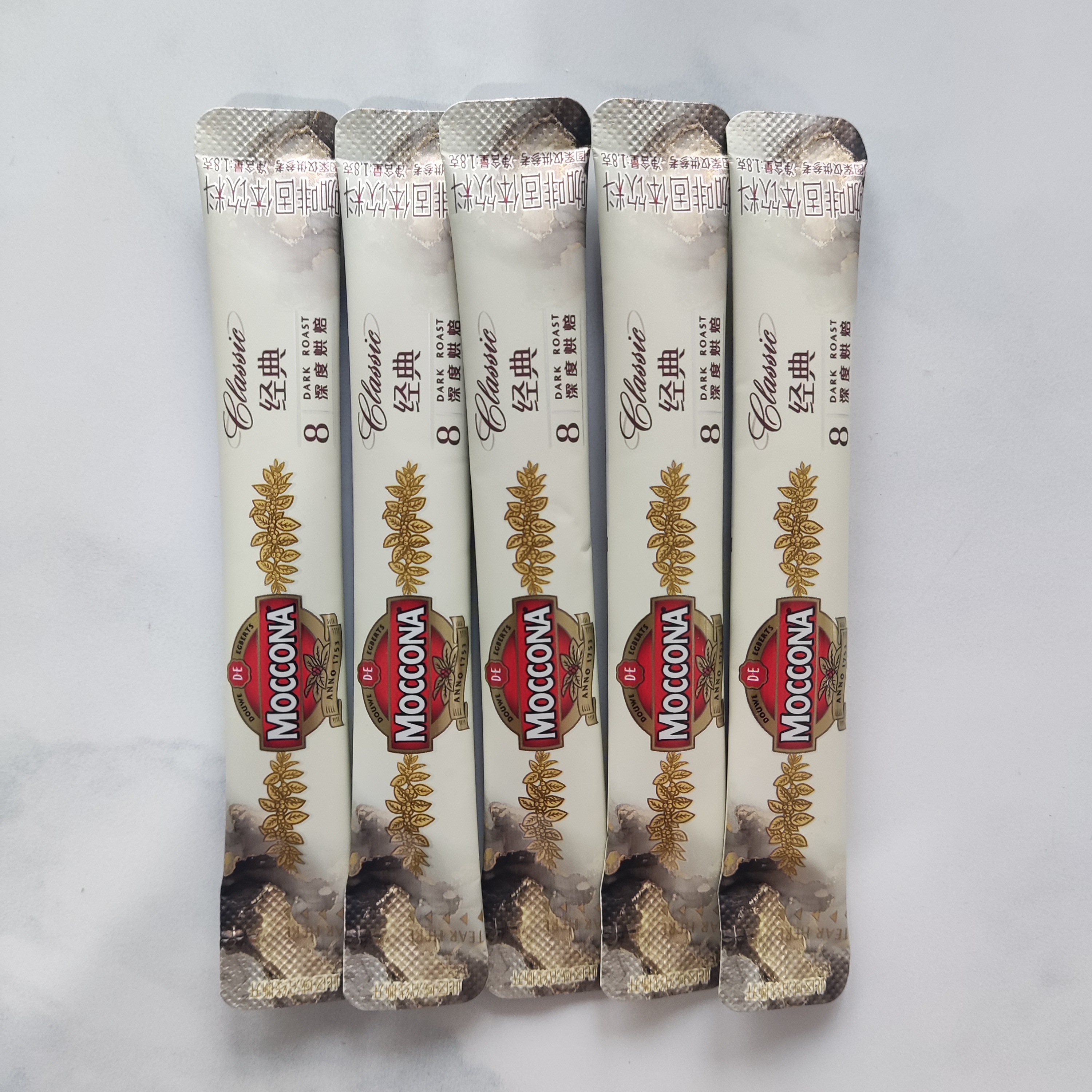 开市客代购 摩可纳moccona经典8号冻干速溶咖啡100条*1.8g 便携装