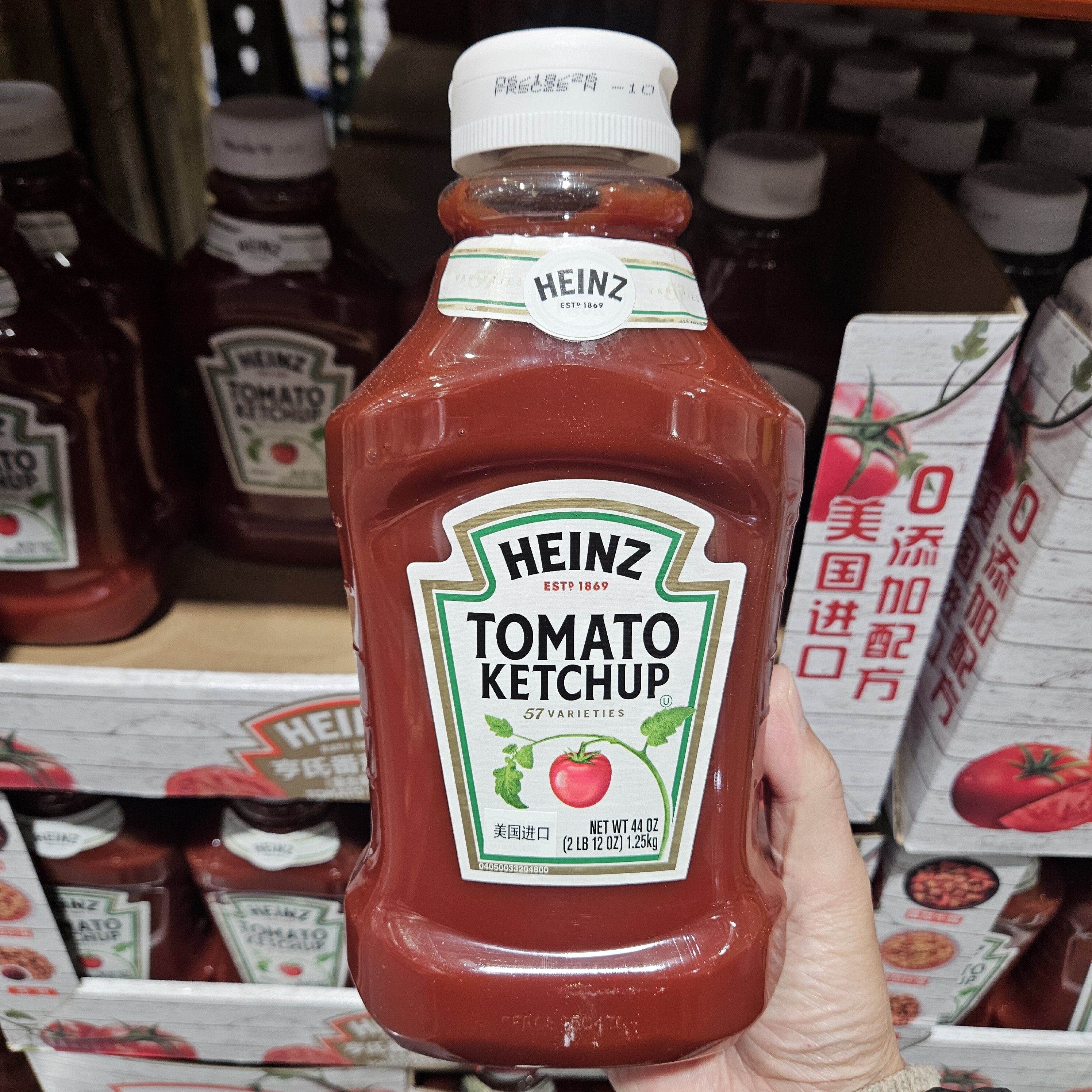 开市客代购 美国进口亨氏番茄沙司番茄酱1.25kg 汉堡薯条披萨