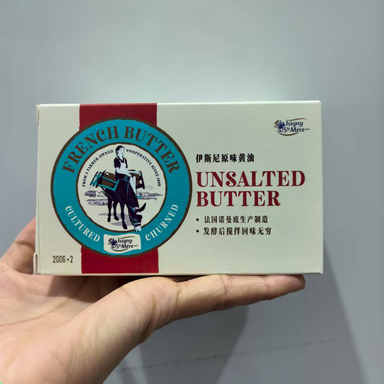 会员店代购 法国进口伊斯尼原味黄油200g*2 unsalted butter 顺丰
