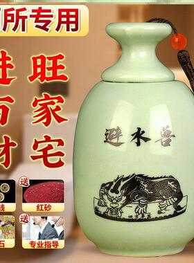 避水兽瓶摆件厕所卫生间问题水淹天门锦鲤荷花瓶净化镇水兽陶瓷瓶