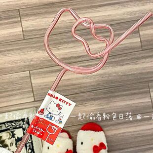 HelloKitty卡通吸管ins高颜值可重复使用塑料吸管硬管大水杯可用