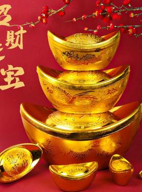2024新年装饰龙年元宝招财进宝大金元宝道具过年春节场景布置摆件