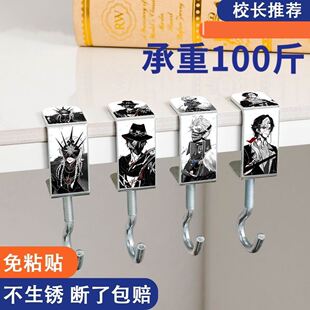 第五人格游戏周边创意监管者挂钩桌面可拆卸免打孔免粘贴滴胶挂钩