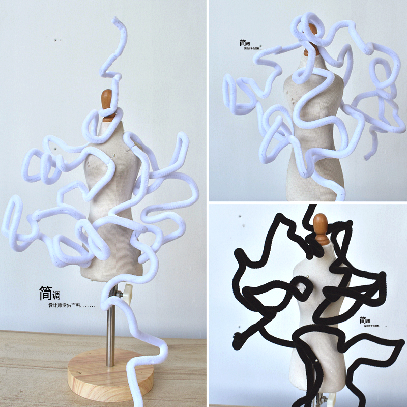 白色毛绒钢丝花边辅料塑性婚庆装饰拍照肌理造型固定服装设计布料