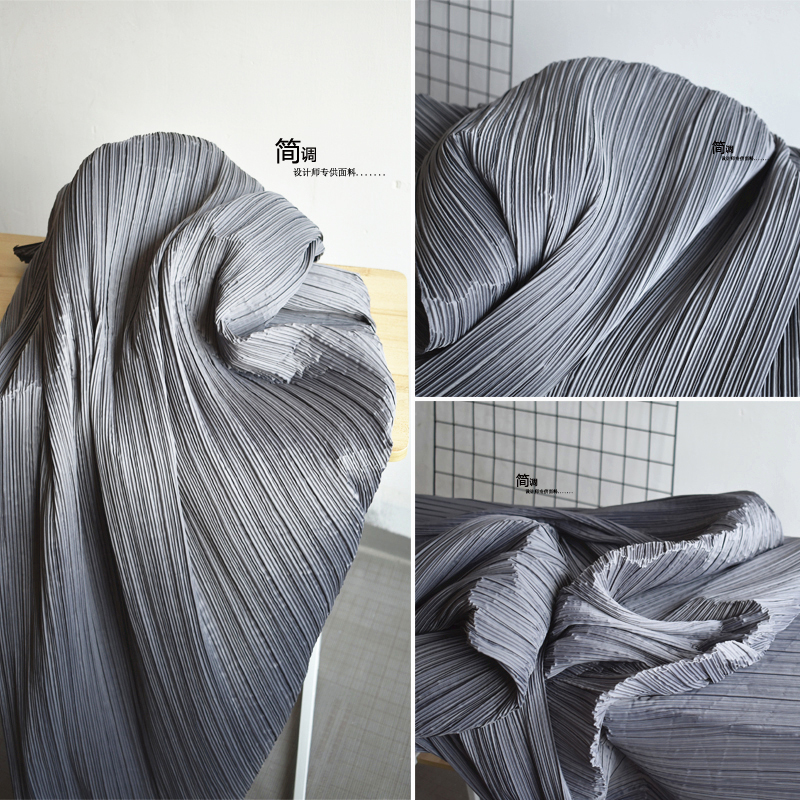 灰色条纹肌理褶皱设计面料三宅一生压褶皱艺术时装百褶裙立体布料