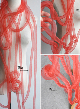特殊创意红色网纱管花边服装辅料弹力透明欧根纱布艺手工DIY布料