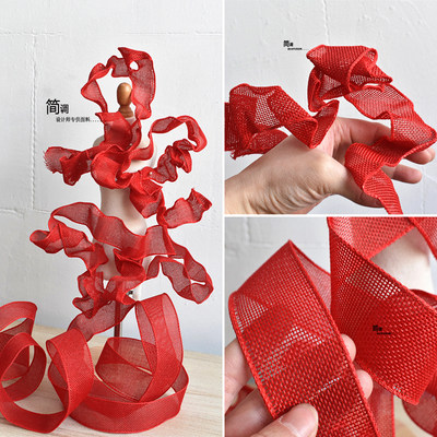 红色棉麻布可塑性造型钢丝花边辅料肌理扭曲婚礼装饰环创服装面料