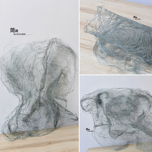 银灰色亚麻藤条镂空粗麻布编织肌理服装设计立体造型网纱创意布料