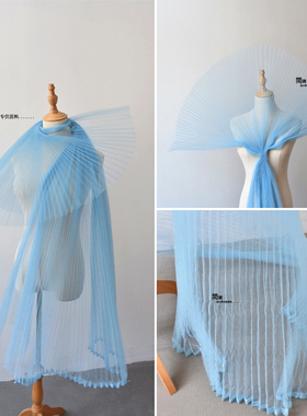 婚庆装饰褶皱硬纱面料蓝色网纱肌理大风琴百褶造型舞台设计师布料