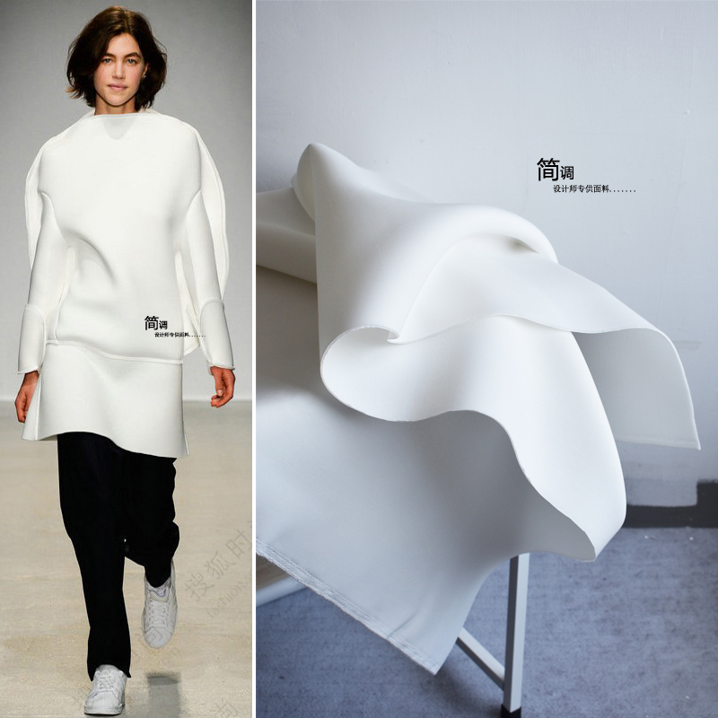 白色加厚空气层布料莱卡硬挺服装