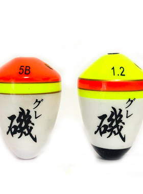 矶之梦阿波海钓阿波漂3个包邮