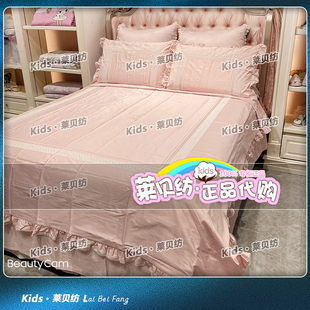 4布波公主 KD6475 2021年春夏新品 儿童100支匹马棉公主粉色四件套