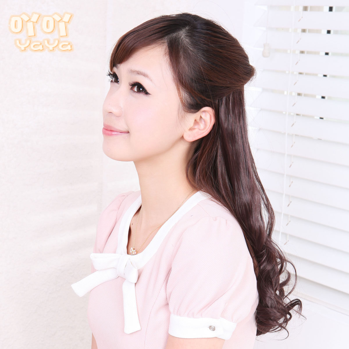 Extension mèches - Ref 225870 Image 4