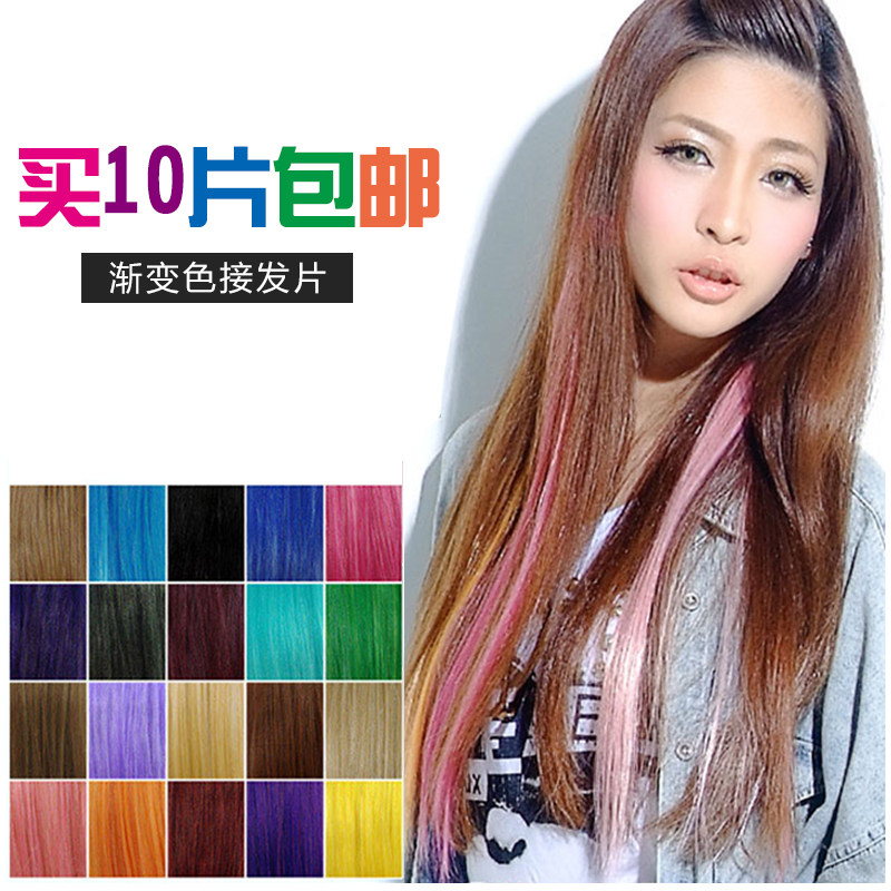 Extension mèches - Ref 225876 Image 5