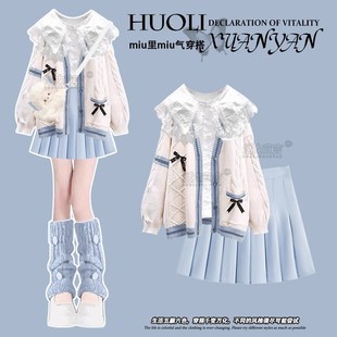 多巴胺绝美小裙miu里miu气穿搭jk制服蓝色百褶裙 女装 2026春季 新款