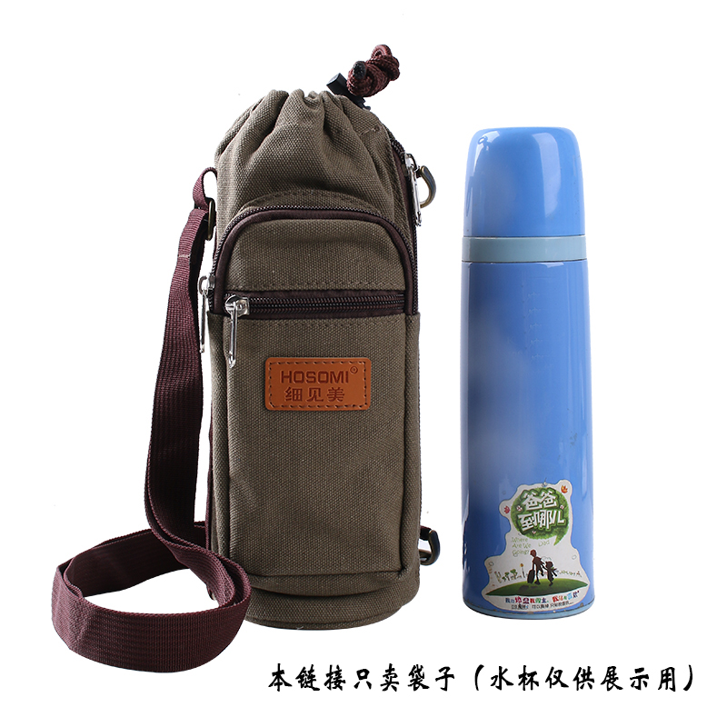 细见美水杯套帆布加厚小容量