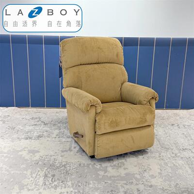 LAZBOY乐至宝沙发LZ.559A黄石公园绒布布艺现代功能可躺可摇单椅