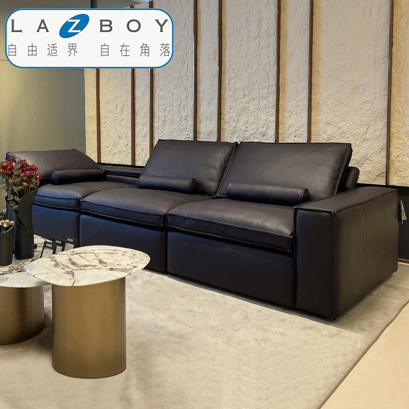 LAZBOY乐至宝真皮全皮新款功能沙发