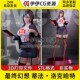 3D打印图纸数据 Tifa STL素材文件手办 蒂法·洛克哈特 最终幻想