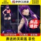 芙莉莲 多体版 Fern NSFW 手办3D打印模型图纸STL文件 菲伦 葬送