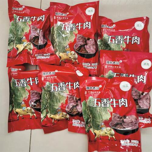 新货豫叶秃哥6袋*135g清真五香牛肉河南味道卤味酱香牛肉开袋即食