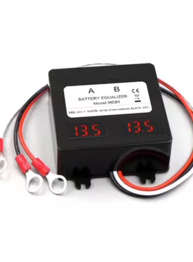 HC01 24V电池均衡器带显示