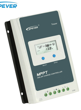 20A MPPT太阳能控制器Tracer2210AN 12V/24V