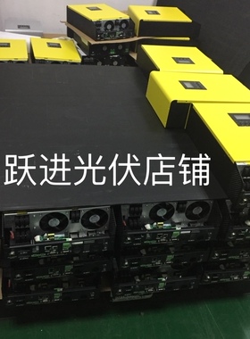 离并网储能逆变器5KW48V80A Hybrid solar inverter