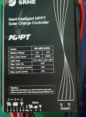 SR-MPL2410 /SR-MPL2415太阳能控制器