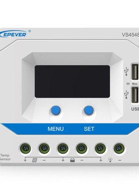 VS4548AU 45A 12V 24V 36V 48V Viewstar太阳能充放电控制器液晶