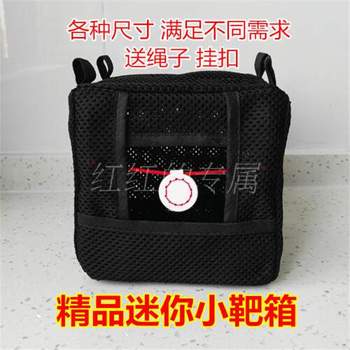 迷你靶箱耐打可折叠便携消音布