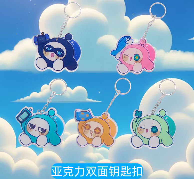 蛋仔派对挂件钥匙扣链可爱挂件学生书包情侣礼物可爱蛋仔