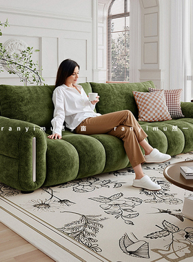 然一亩复古包豪斯法式中古风直排可拆洗绿色雪尼尔云漫布艺沙发