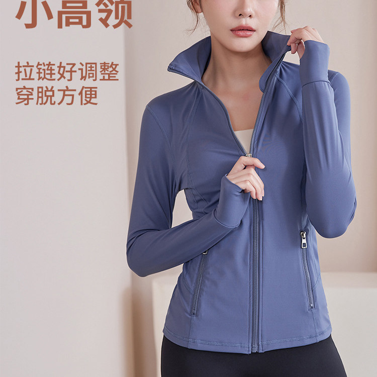 瑜伽服外套女春夏速干衣立领外套