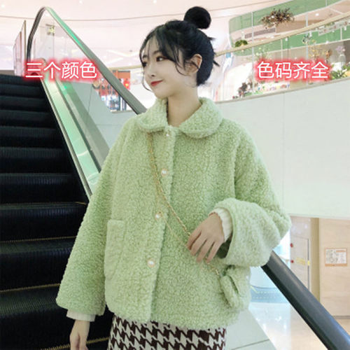 妮希迪服饰 NXDFS441
