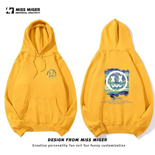 高街梵高星空笑脸涂鸦卫衣男女宽松百搭港风定制潮连帽美术生帽衫