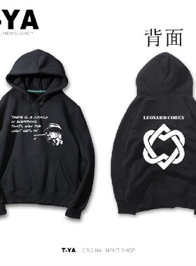 莱昂纳多加绒秋冬外套连帽卫衣