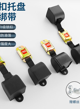 货物捆绑带围板箱自动卷收器托盘货物固定器绳子加厚两点式拉紧器