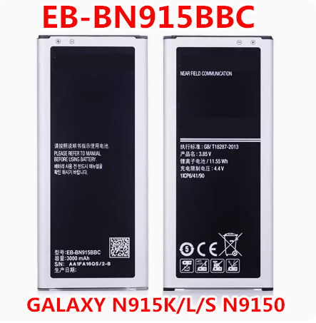 适用三星note edge曲面屏手机SM-N9150手机电池N915L电池N915K/S