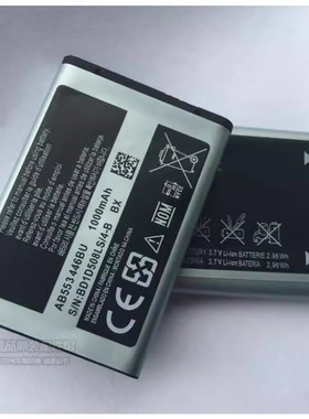 适用三星GT-E1182 E2232 AB553446BU BC手机E2652w电板C3300i电池